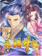 编辑部的下午 漫画会新收录